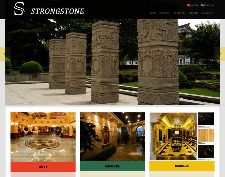 Strongstone.cn thumbnail