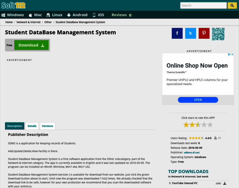 Student-database-management-system.soft112.com thumbnail