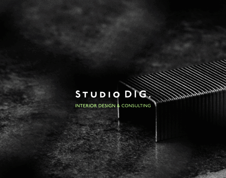 Studio-dig.com thumbnail