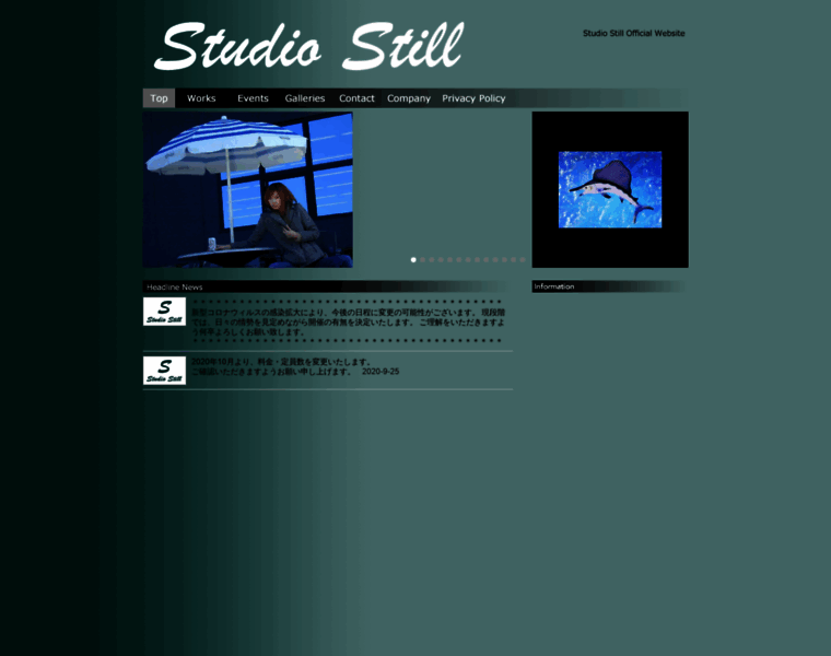 Studio-still.net thumbnail