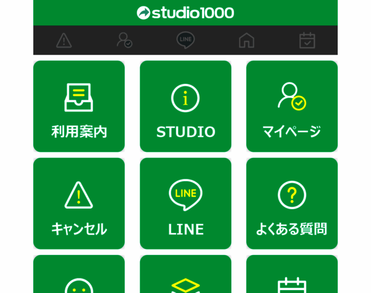 Studio1000.jp thumbnail