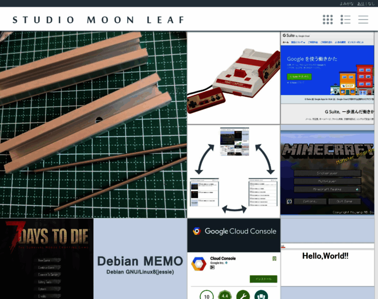 Studiomoonleaf.com thumbnail