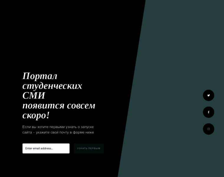Studsmi.ru thumbnail