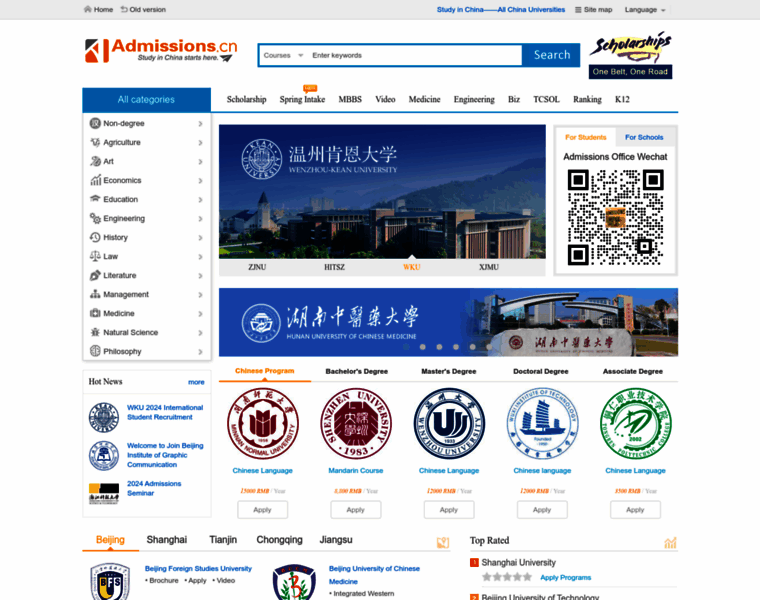 Studyinhainan.com thumbnail Studyinhainan.com thumbnail