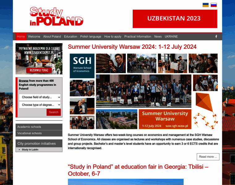 Studyinpoland.pl thumbnail