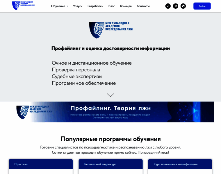Studylie.ru thumbnail Studylie.ru thumbnail