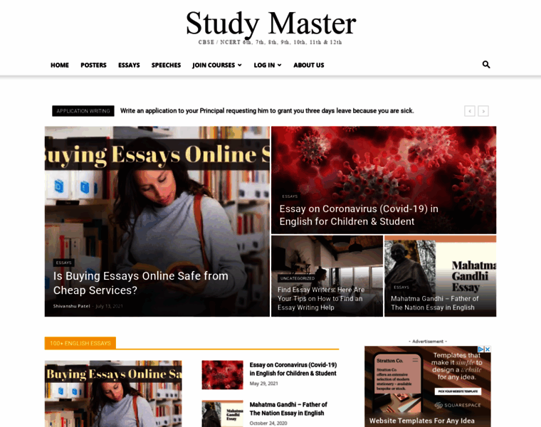 Studymaster.in thumbnail