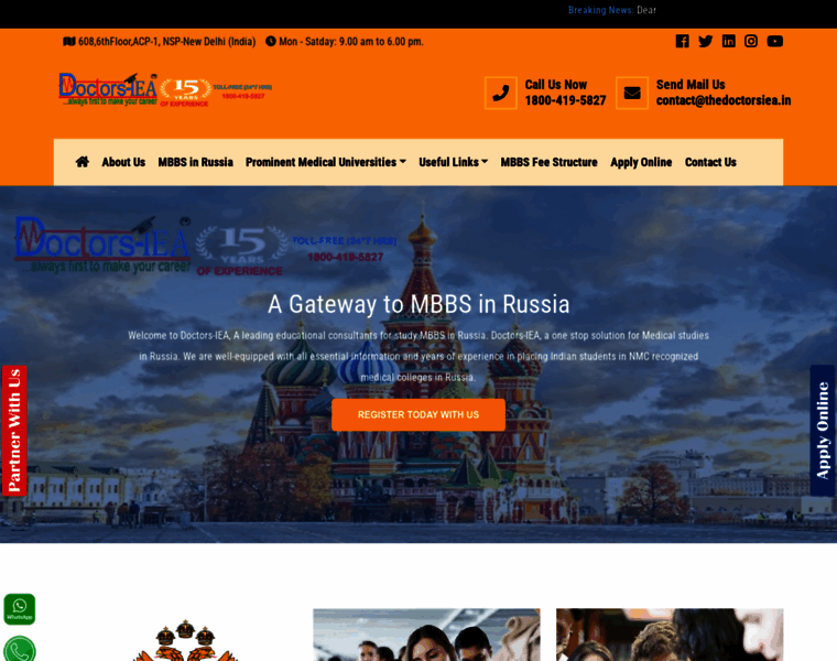 Studymedicalmbbsinrussia.co.in thumbnail Studymedicalmbbsinrussia.co.in thumbnail
