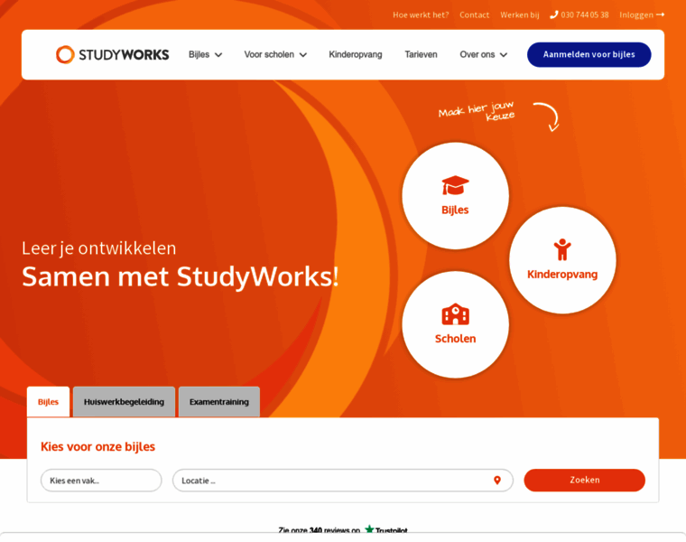 Studyworks.nl thumbnail
