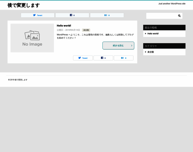Style-sheets.com thumbnail