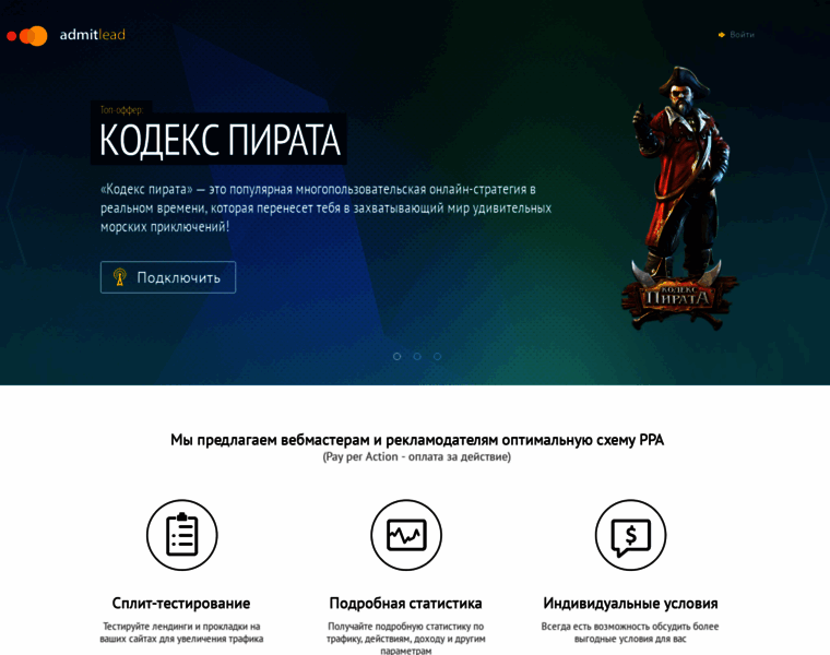 Sub2.admitlead.ru thumbnail Sub2.admitlead.ru thumbnail