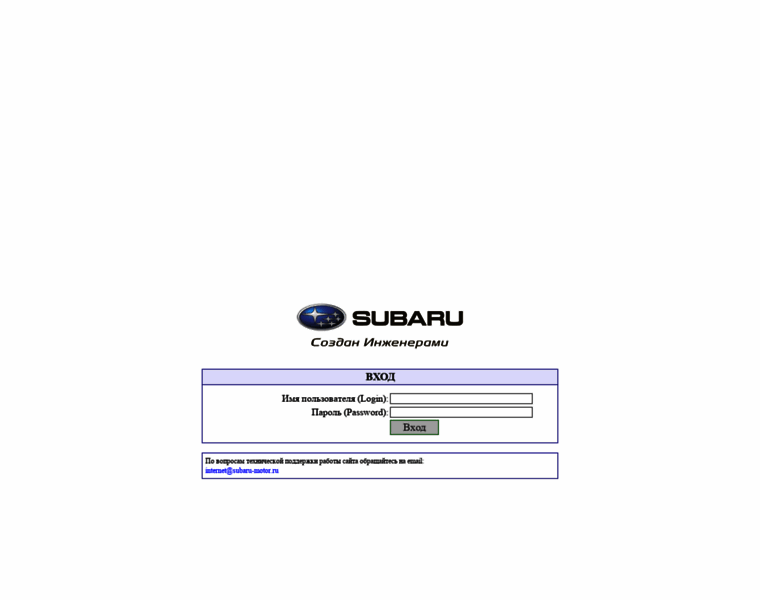 Subaru-conf.ru thumbnail