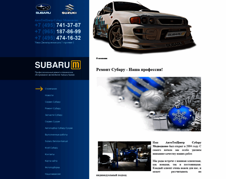 Subaru-m.ru thumbnail