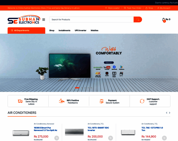 Subhanelectronics.pk thumbnail Subhanelectronics.pk thumbnail