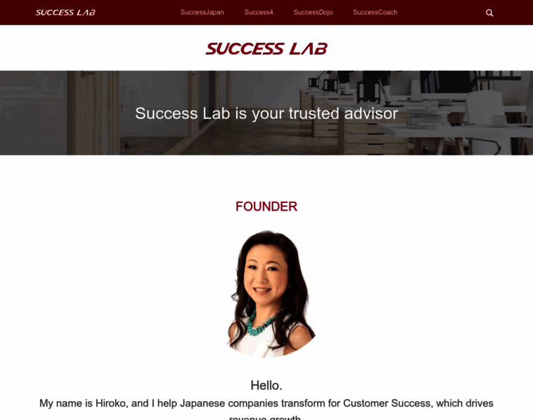 Success-lab.jp thumbnail