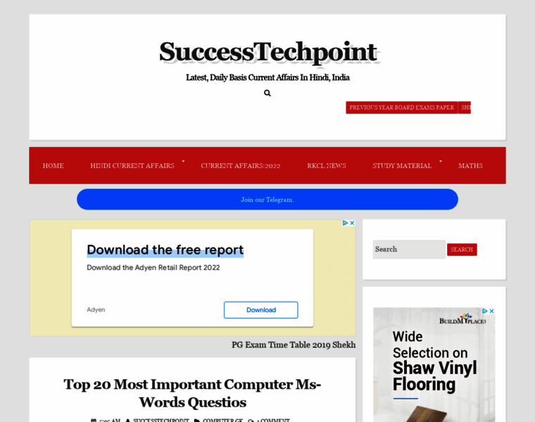 Successtechpoint.blogspot.com thumbnail