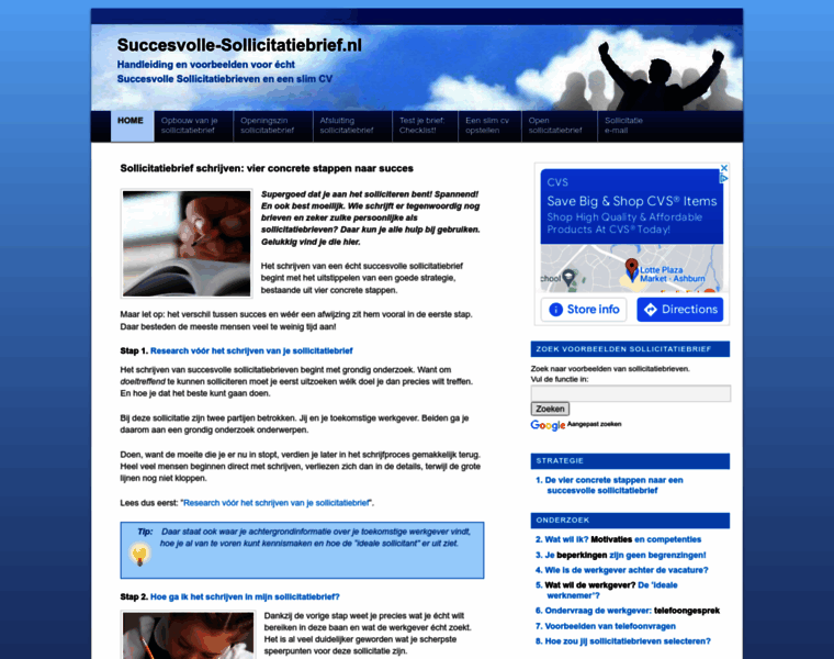 Succesvolle-sollicitatiebrief.nl thumbnail