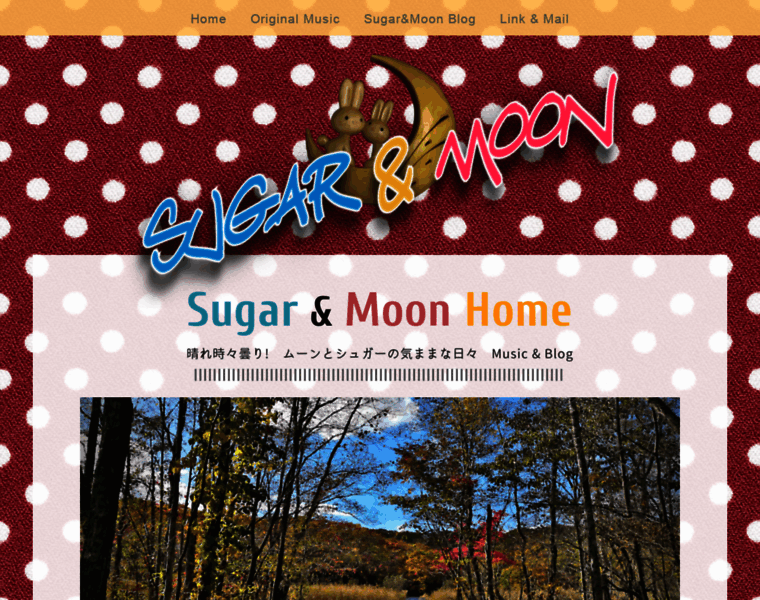 Sugarmoon.life thumbnail