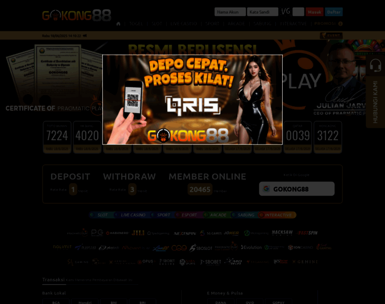 Suigokong88.com thumbnail