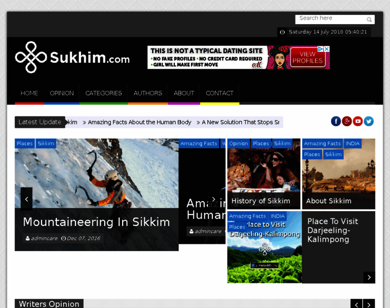 Sukhim.com thumbnail