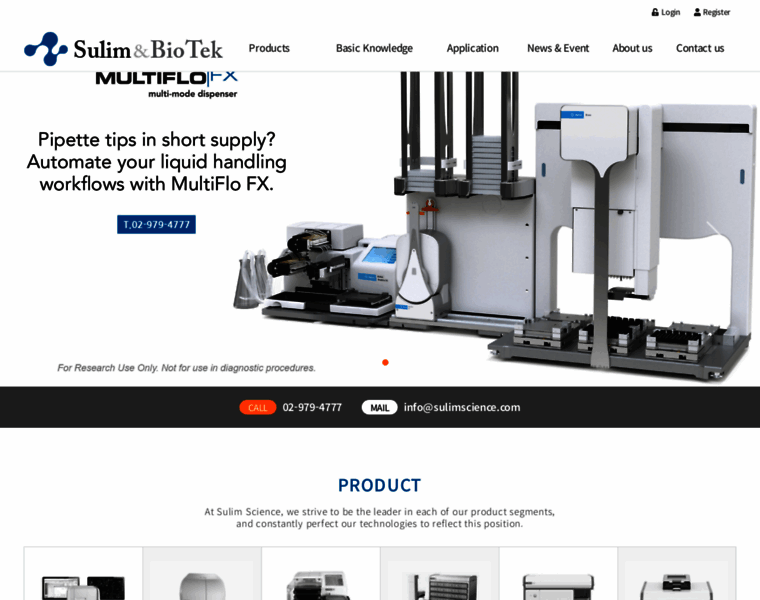 Sulimbiotek.com thumbnail