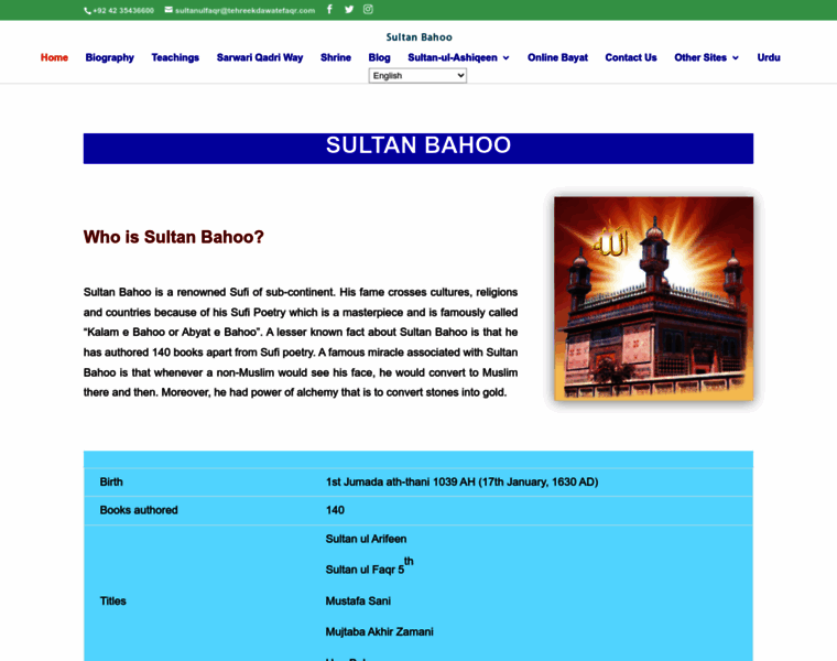 Sultan-bahoo.com thumbnail