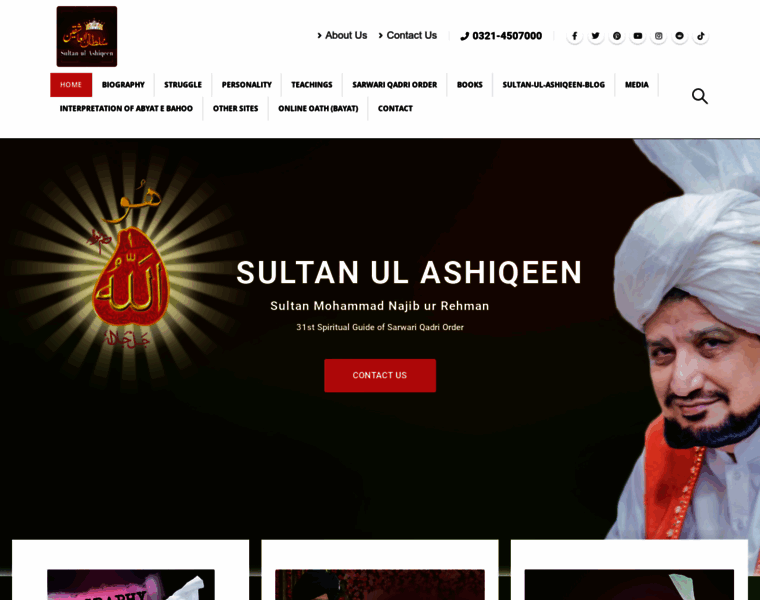 Sultan-ul-ashiqeen.com thumbnail