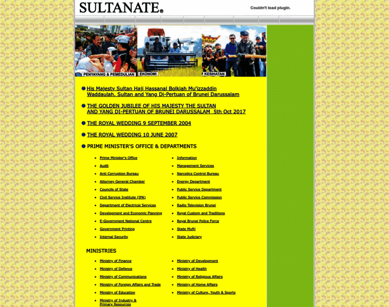 Sultanate.com thumbnail