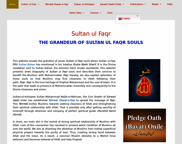 Sultanulfaqr.com thumbnail
