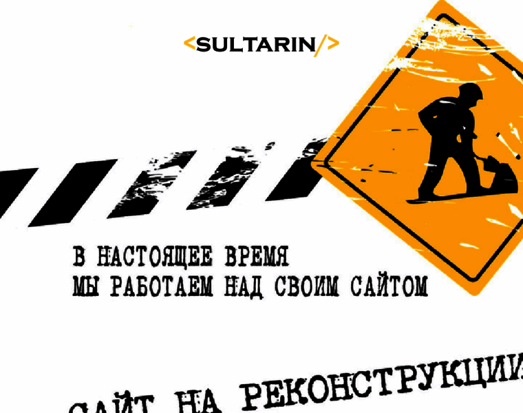 Sultarin.ru thumbnail