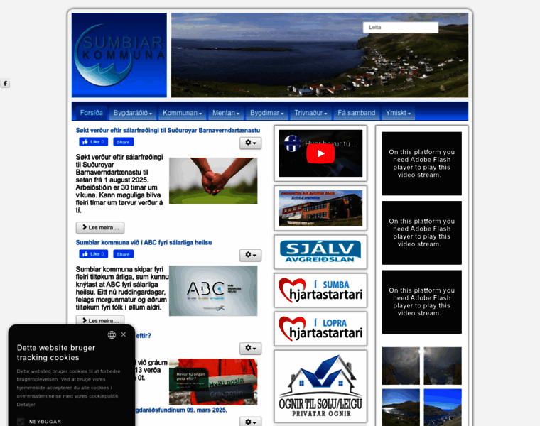 Sumba.fo thumbnail