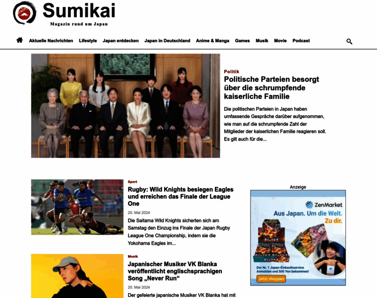 Sumikai.com thumbnail