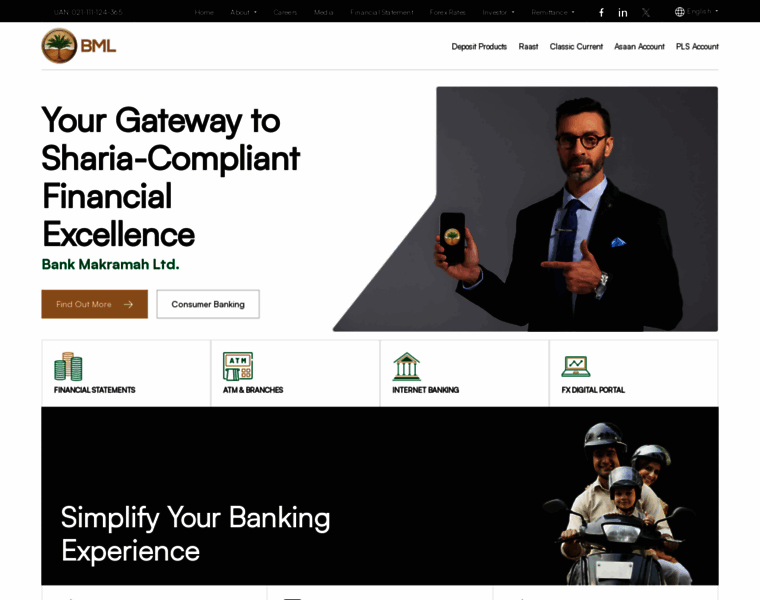 Summitbank.com.pk thumbnail