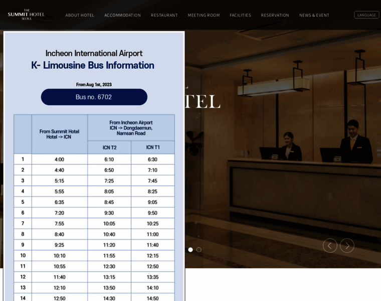 Summithotelseoul.com thumbnail