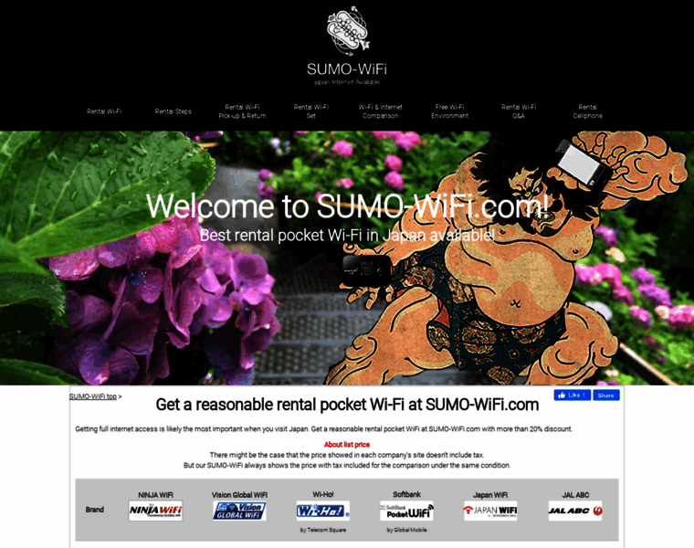 Sumo-wifi.com thumbnail