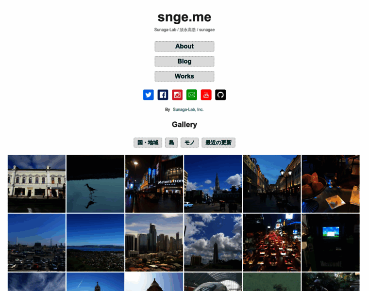 Sunagae.net thumbnail