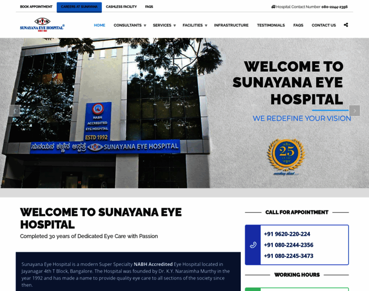 Sunayanaeyehospital.com thumbnail