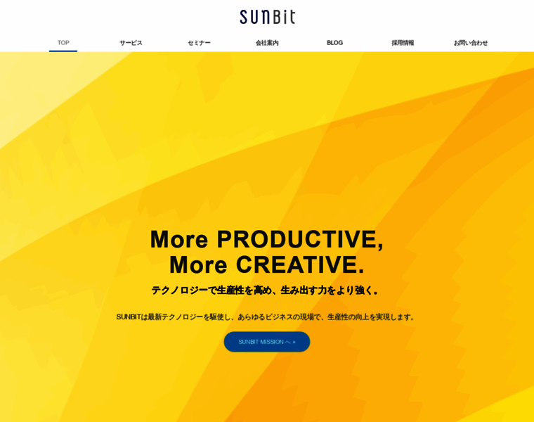 Sunbit.co.jp thumbnail