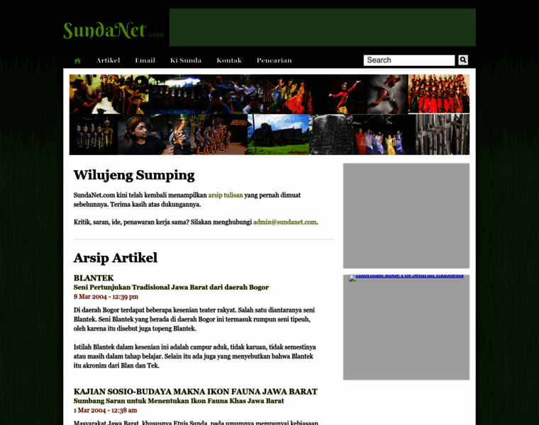 Sundanet.com thumbnail