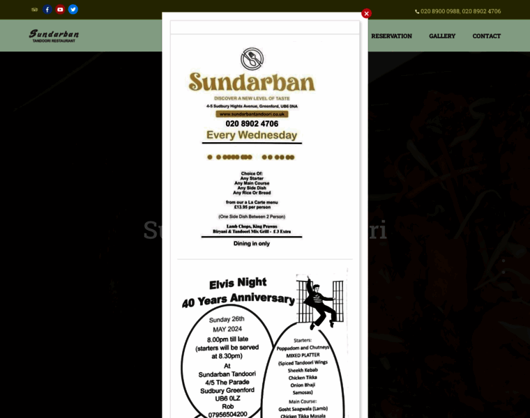 Sundarbantandoori.co.uk thumbnail