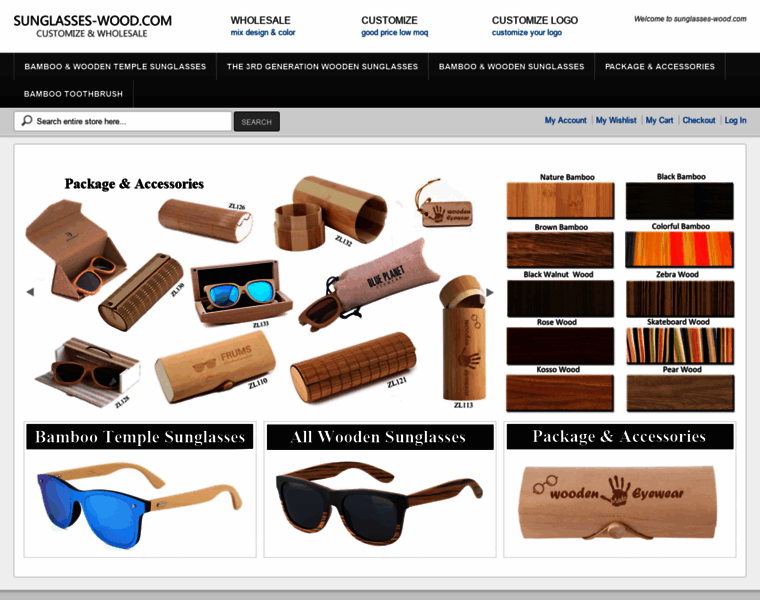 Sunglasses-wood.com thumbnail