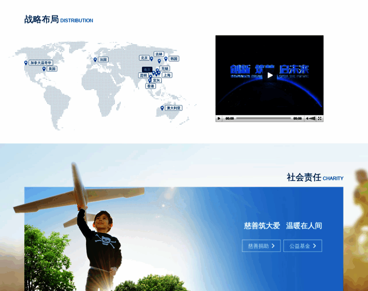 Suning.com.cn thumbnail Suning.com.cn thumbnail