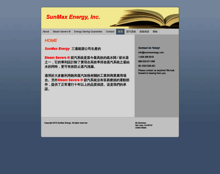 Sunmaxenergy.com thumbnail