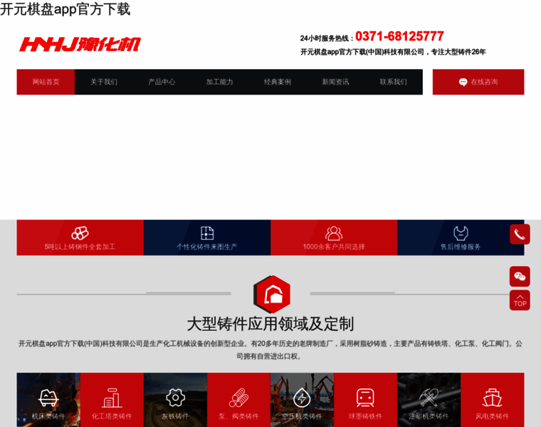 Sunmudo.net thumbnail Sunmudo.net thumbnail