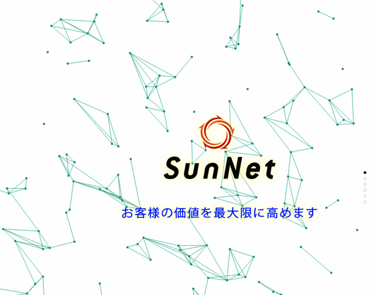 Sunnet-jp.com thumbnail