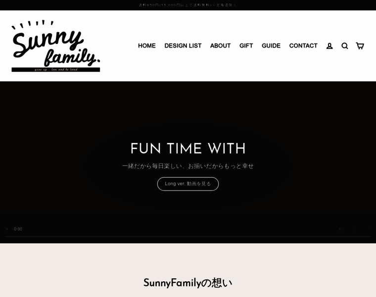 Sunnyfamily.shop thumbnail