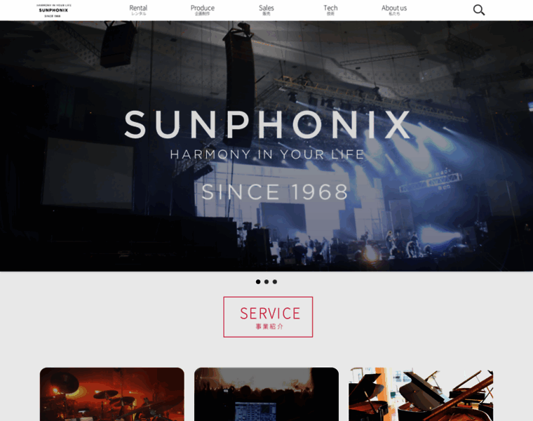 Sunphonix.jp thumbnail