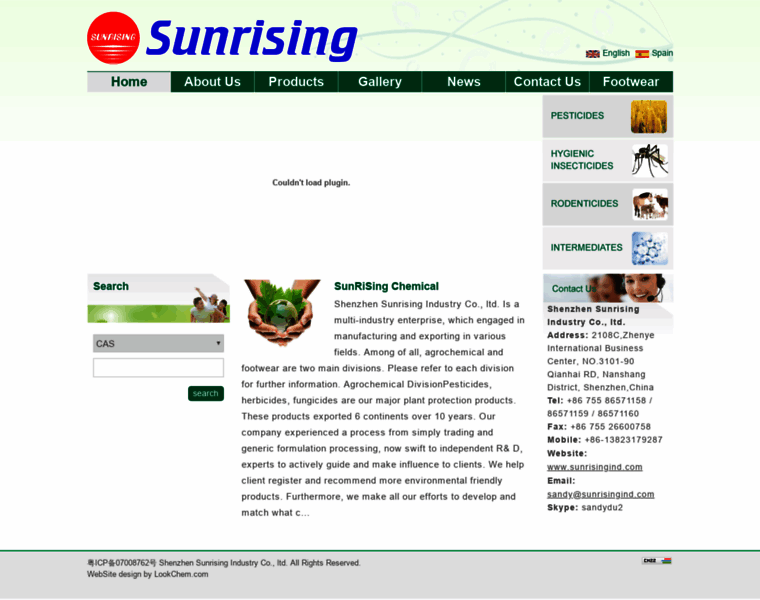 Sunrisingind.com thumbnail