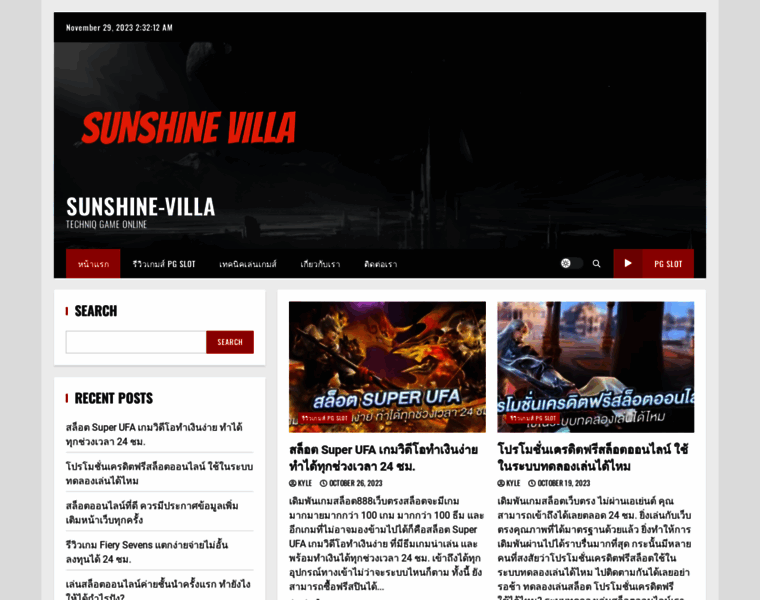 Sunshine-villa.com.tw thumbnail