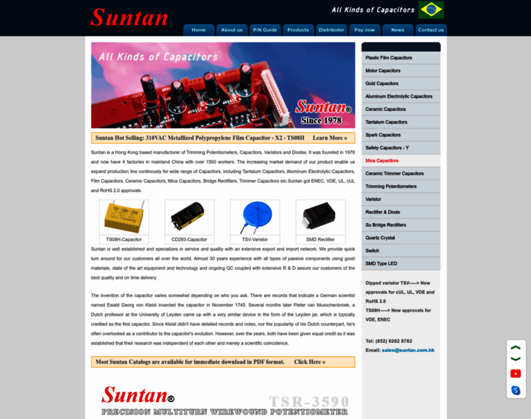 Suntan.com.hk thumbnail